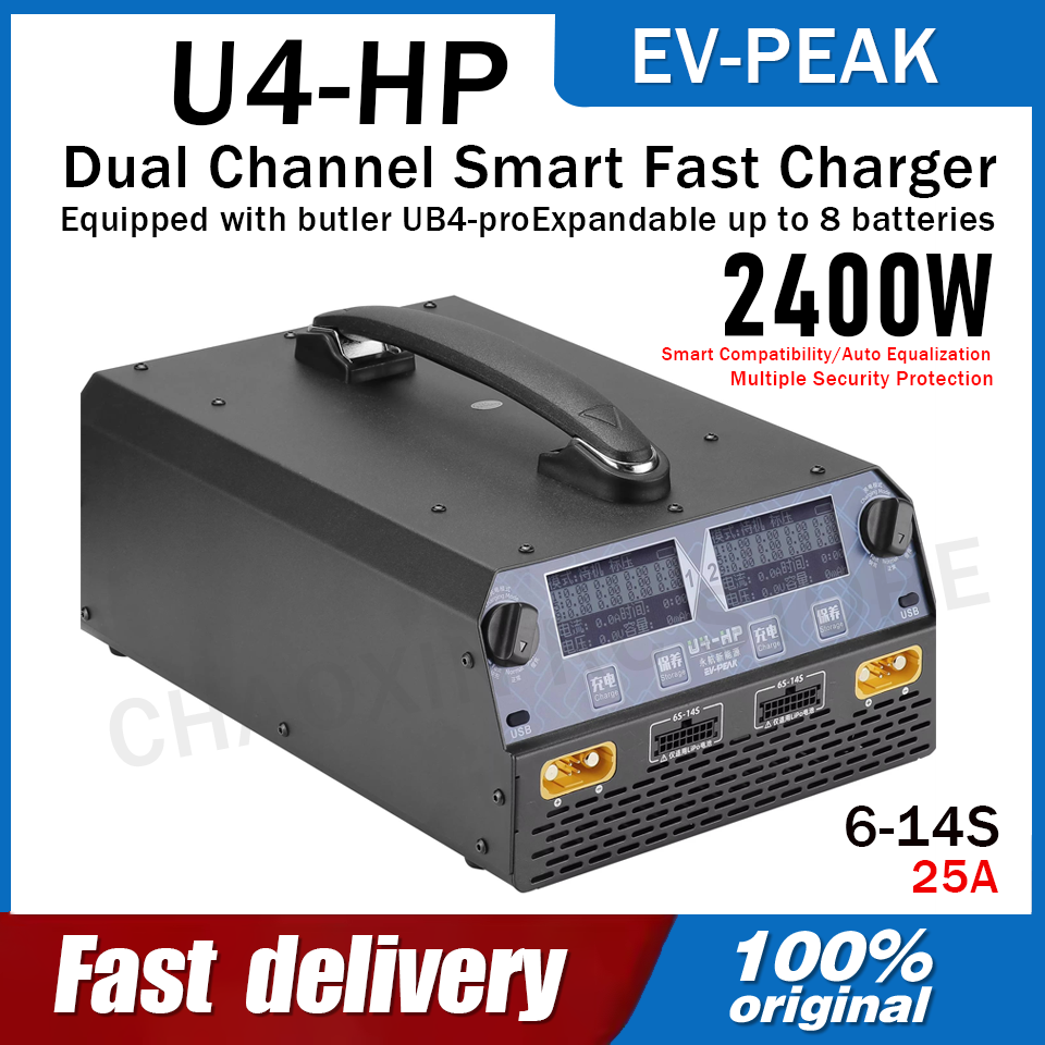 Drone Battery 6S - EV-PEAK U4-HP 듀얼 채널 2500W 25A