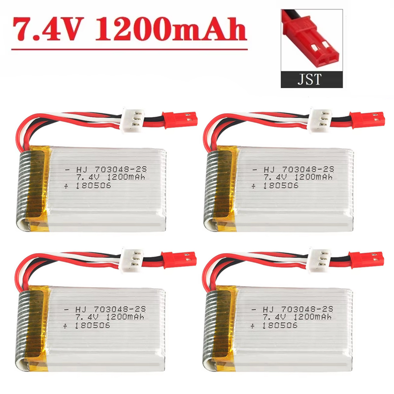 Drone Battery Li-Ion - 리포 배터리 2S 7.4V 1200mAh 703048