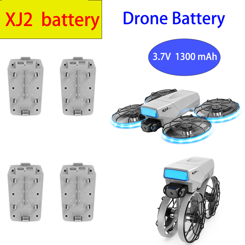 Drone Battery Li-Ion - Xj2 드론 배터리 3.7v 1300mAh 리포