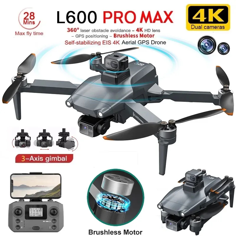 Drone Battery Case - L600 PRO MAX GPS 드론 전문