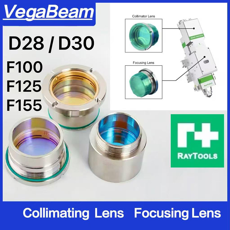 Holy Stone Drone Hs720 - 레이툴스 BM111 BM110 콜리메이팅 및 포커싱