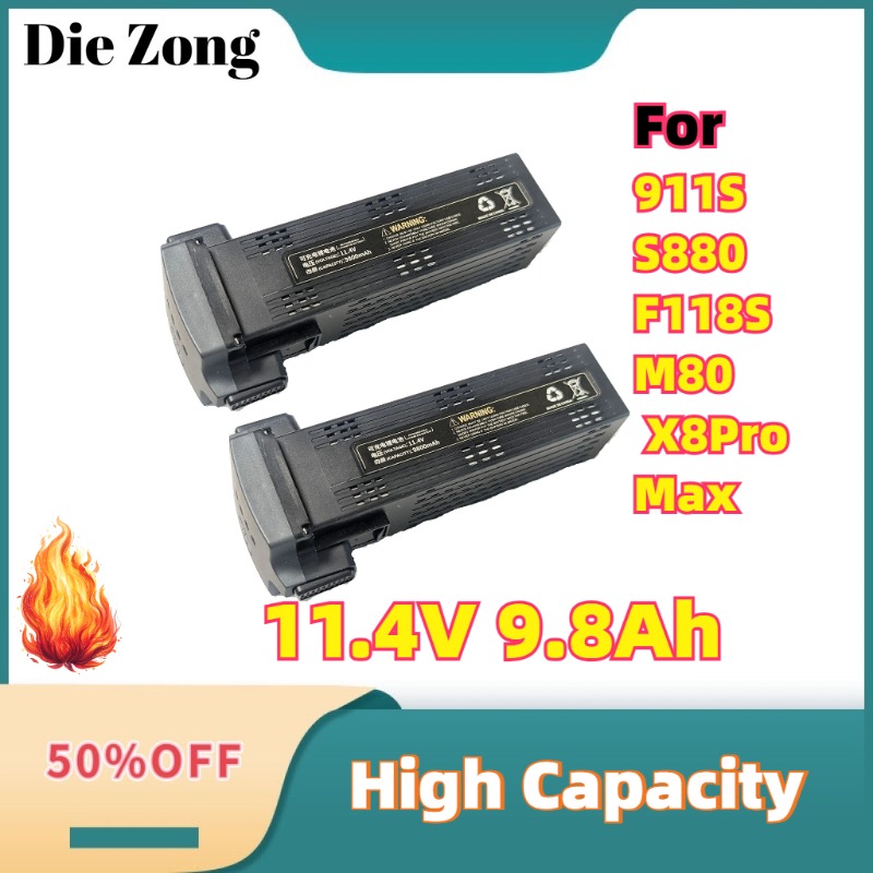 Drone Battery Li-Ion - 911S S880 F118S M80 AE60 X8Pro