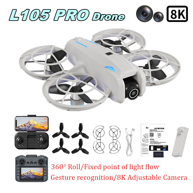 Drone Battery Case - L105 PRO 드론 듀얼 8k 렌즈