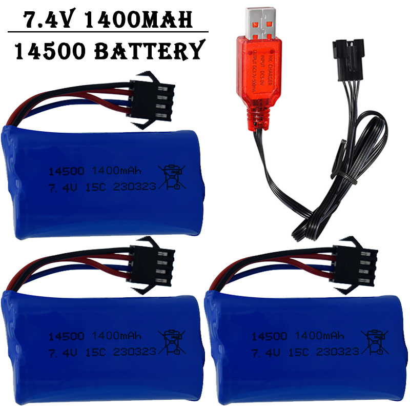 7.4V 1400mAh 14500 리튬 이온 배터리/S - Drone Battery Li-Ion 리뷰 및 가격