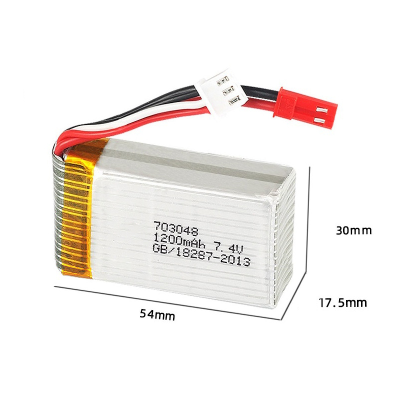 리포 배터리 2S 7.4V 1200mAh 703048  - Drone Battery Li-Ion 리뷰 및 가격