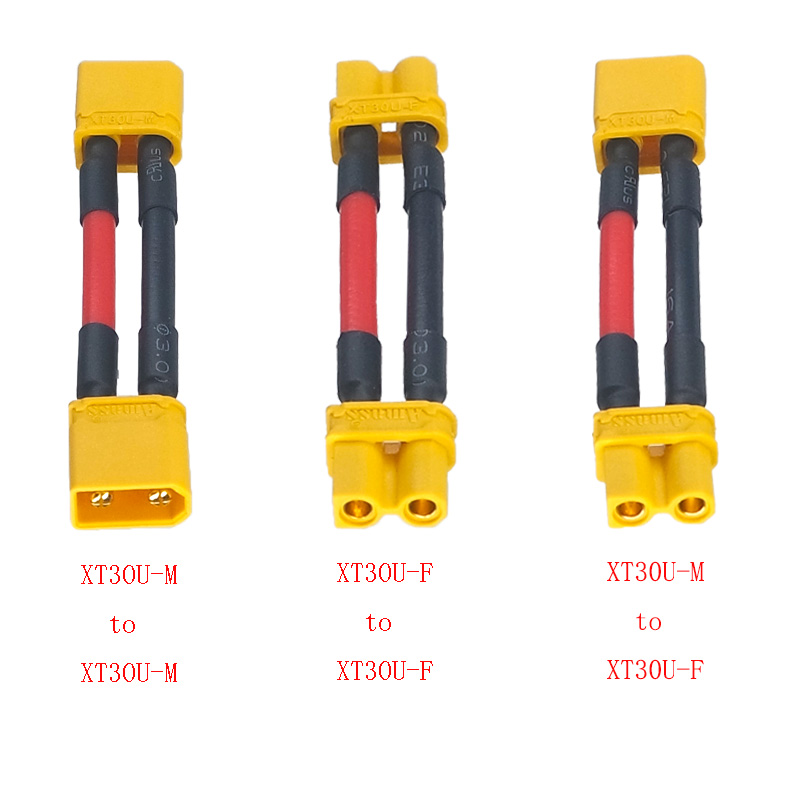 10/20/30/40/50CM/1M 드론 하네스 액세서 - Drone Battery Connector 리뷰 및 가격